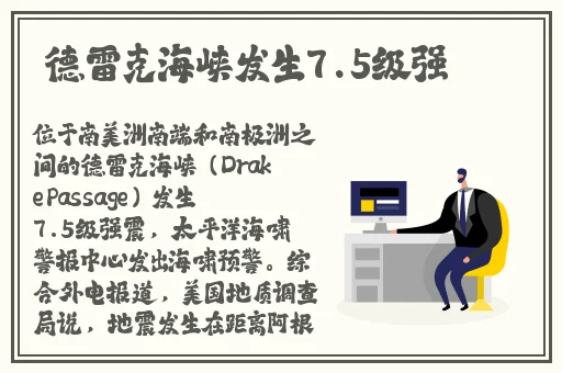 **女人无遮挡内谢免费视频%