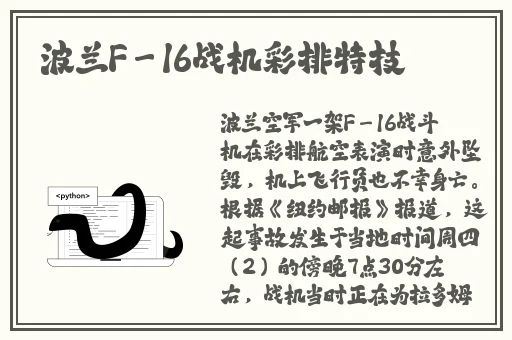 上面一边亲下一边下奶