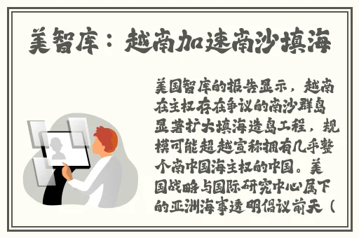 急什么又不是不给你C小说